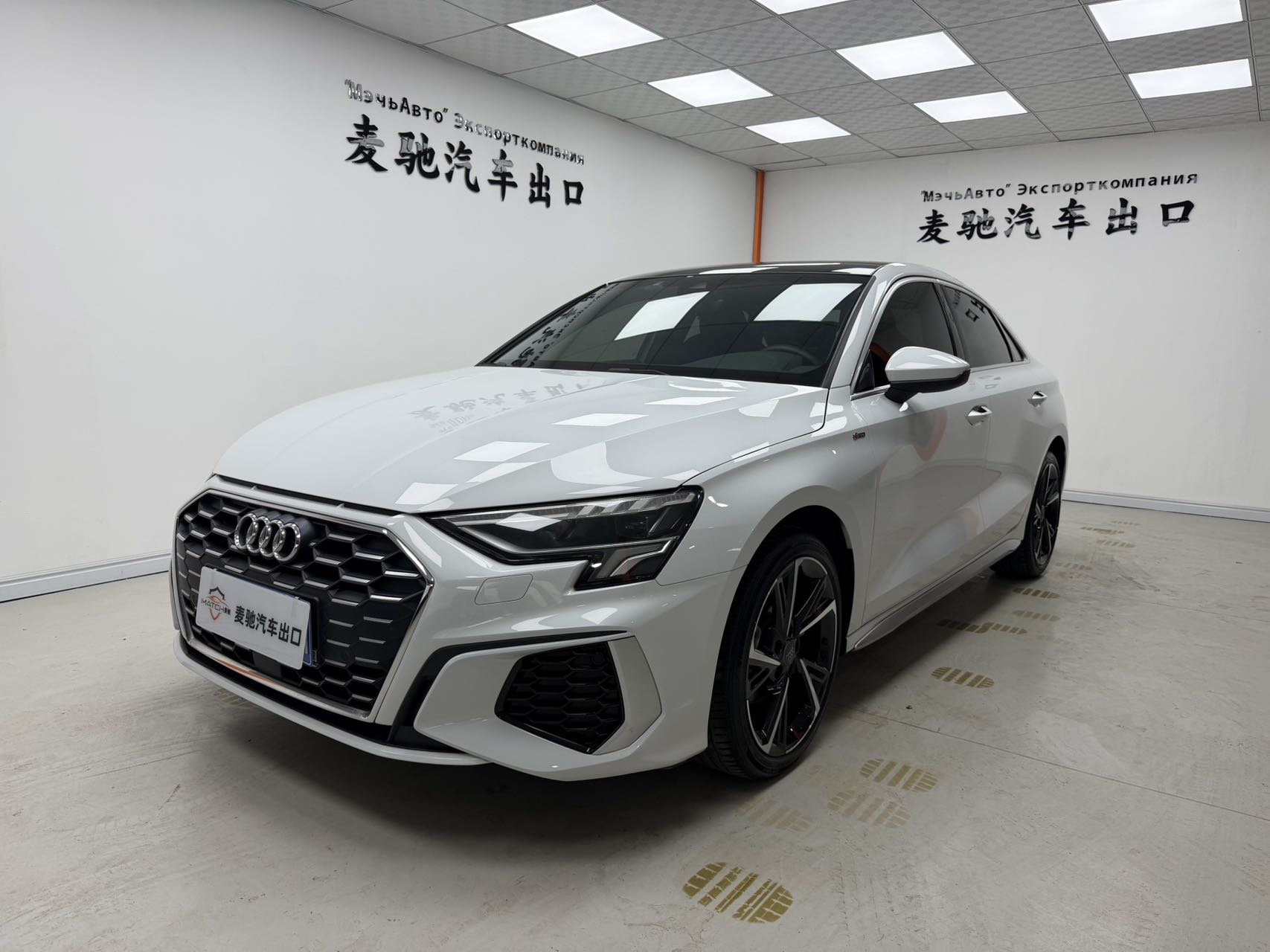 Audi A3 2022 car image 