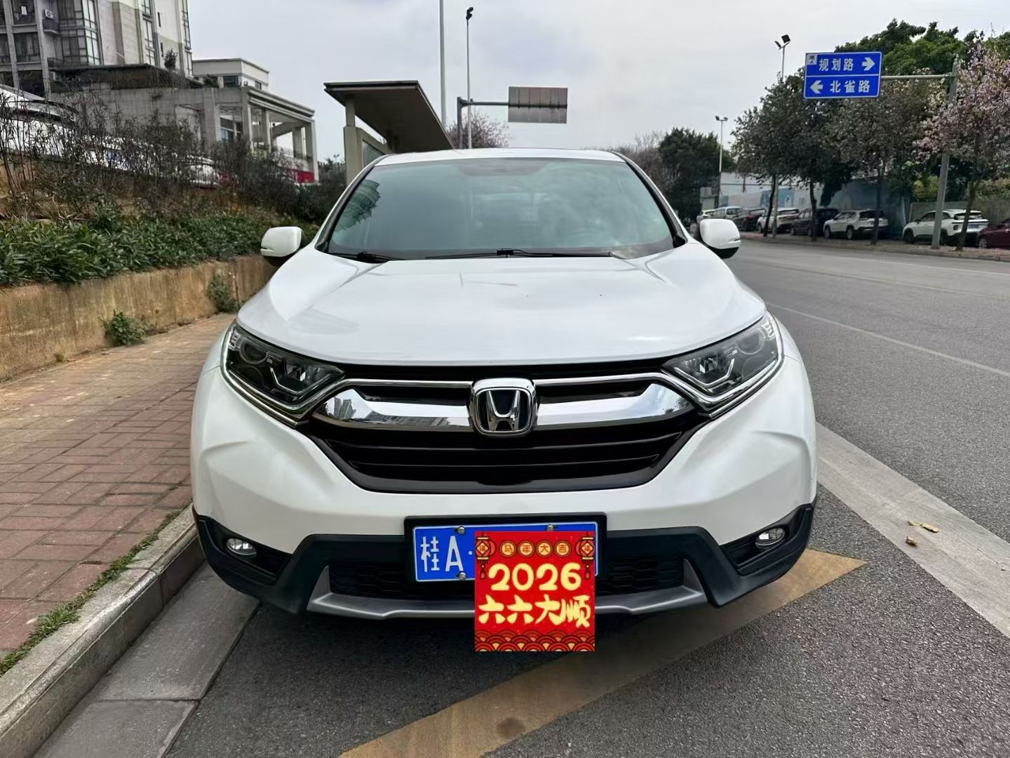 Honda CR-V 2019 изображение автомобиля #4