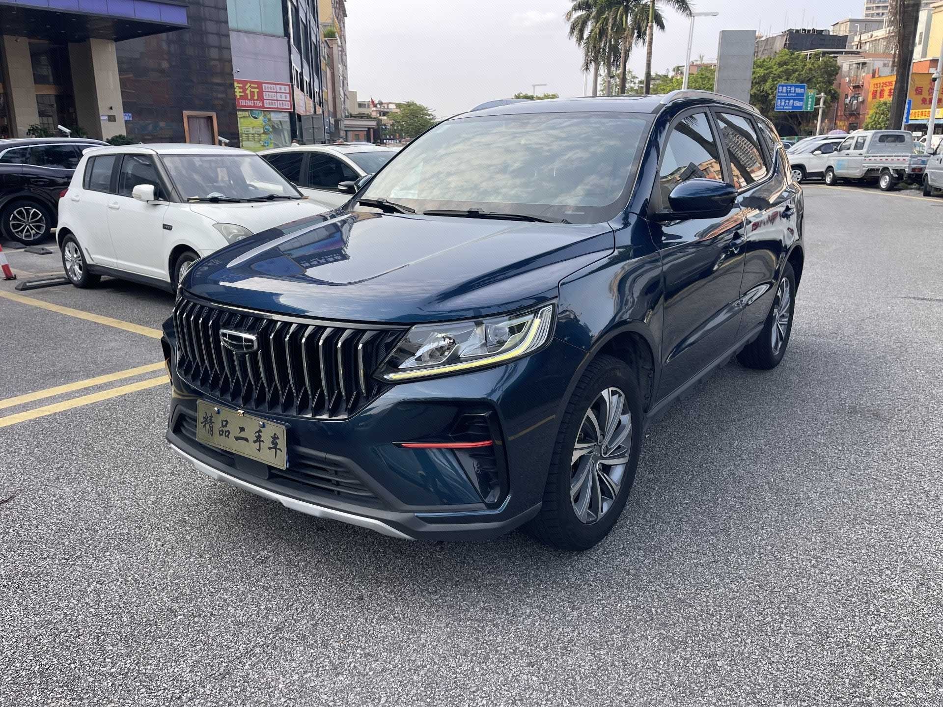GEELY Vision X6 2023 image de voiture 