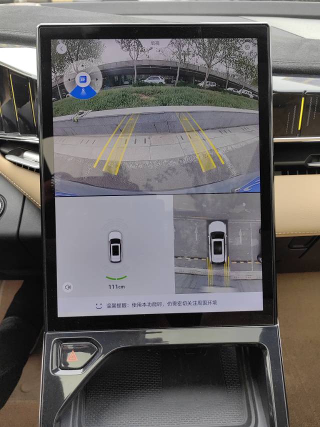 GEELY Boyue L 2023 #12 GEELY Boyue L 2023 car image #12