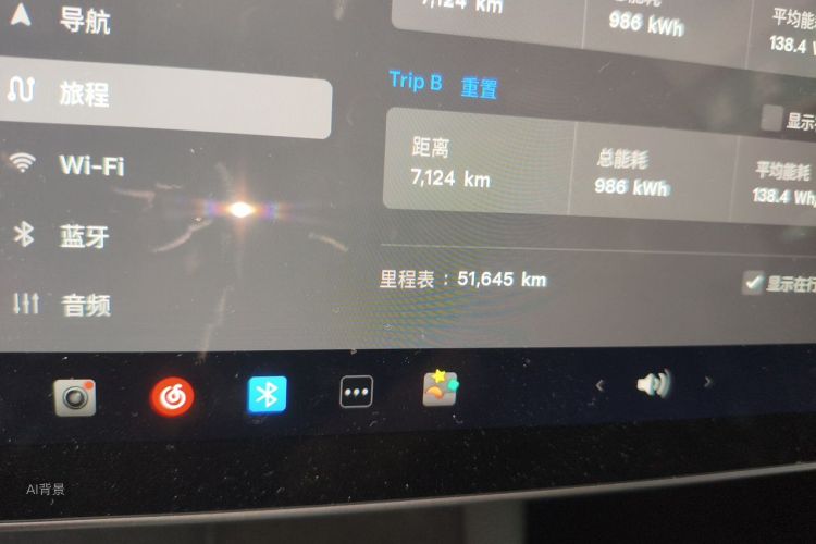 Tesla Model 3 2023 #14 Tesla Model 3 2023 immagine di auto #14