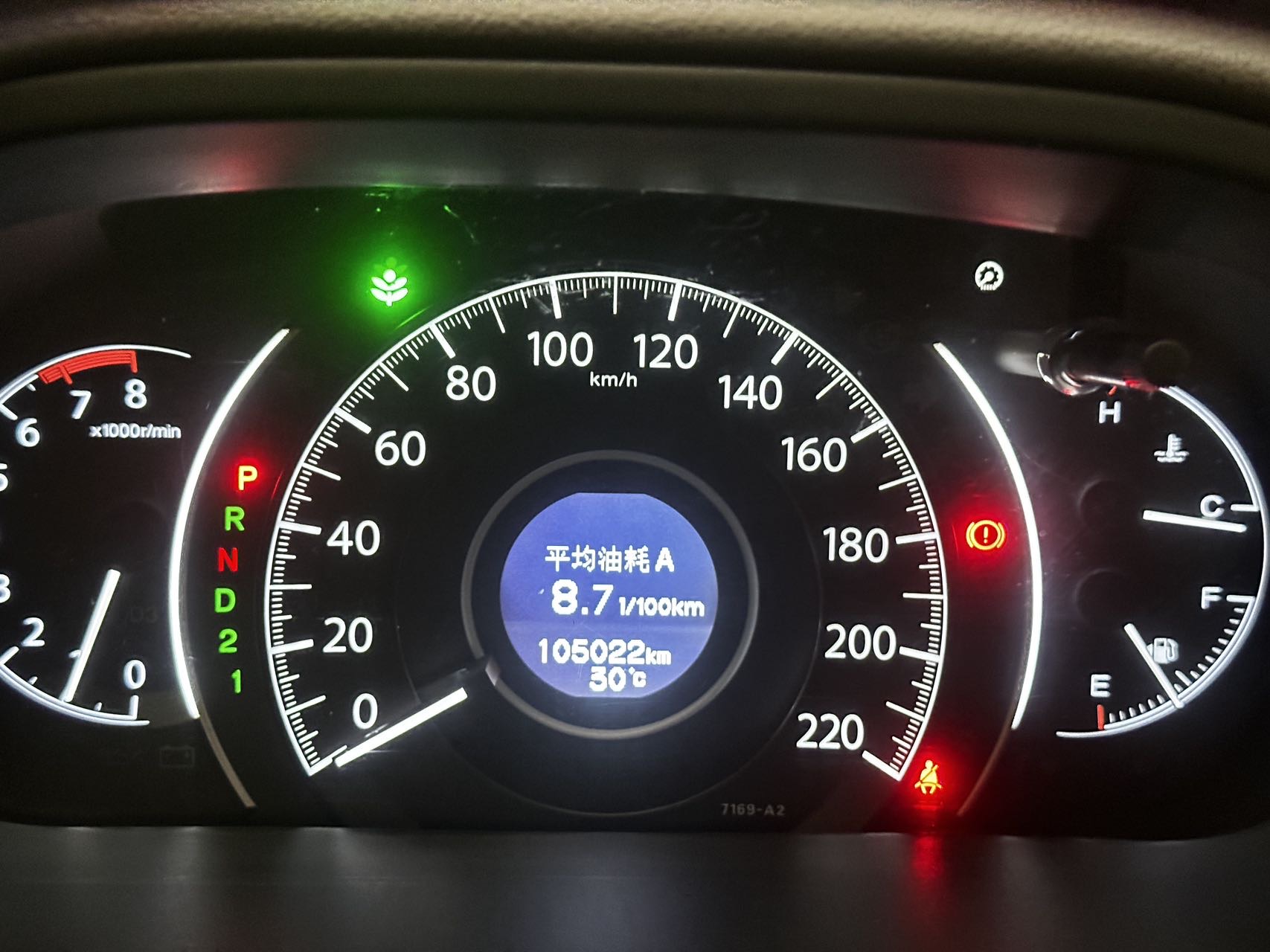 2015 #9 2015 immagine di auto #9