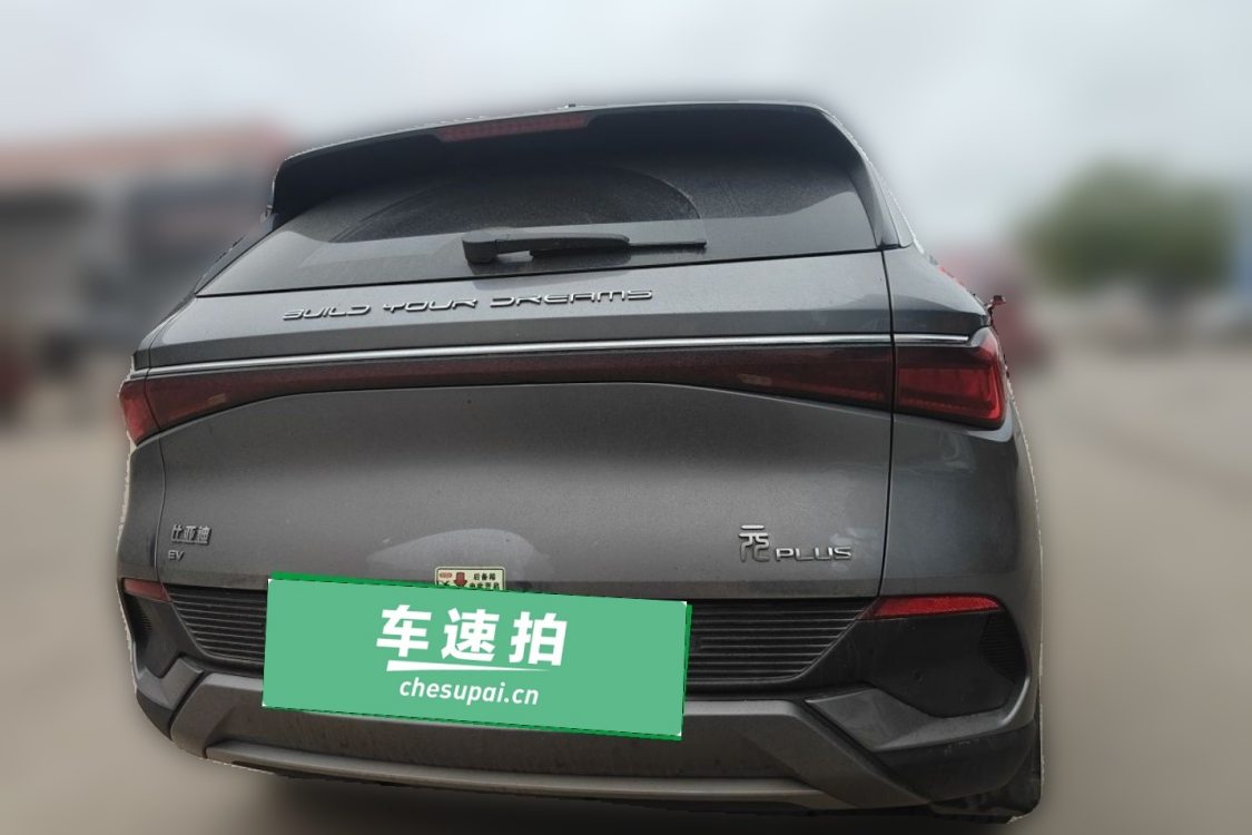 BYD Yuan Plus 2024 #6 BYD Yuan Plus 2024 car image #6