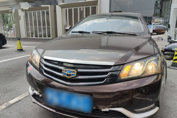 GEELY Emgrand 2016 #3 GEELY Emgrand 2016 car image #3