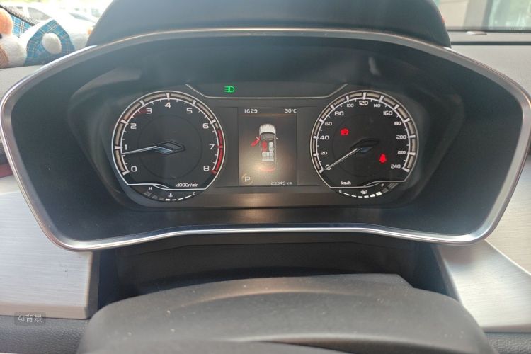 GEELY Coolray 2021 car image #13
