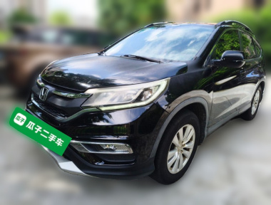 Honda CR-V 2015 Honda CR-V 2015 car image
