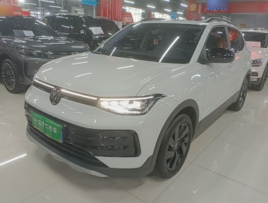 Volkswagen Tharu 2025 car image 