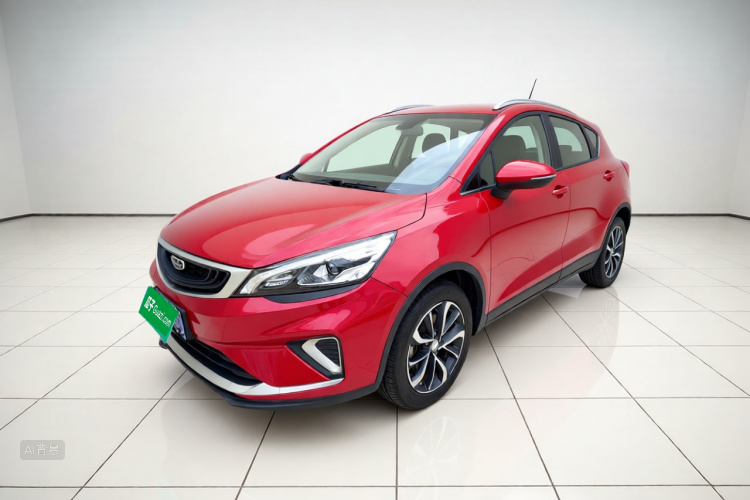 GEELY Emgrand GS 2020 car image #2