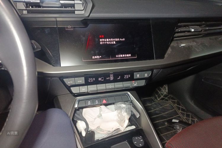 Audi A3 2022 imagem de carro #15