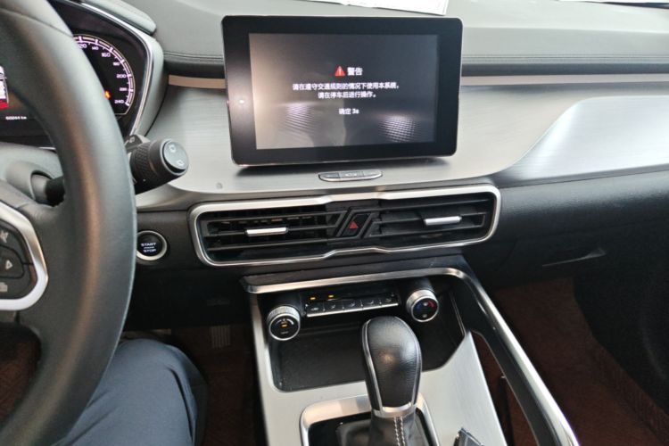 GEELY Coolray 2020 #15 GEELY Coolray 2020 imagen de coche #15