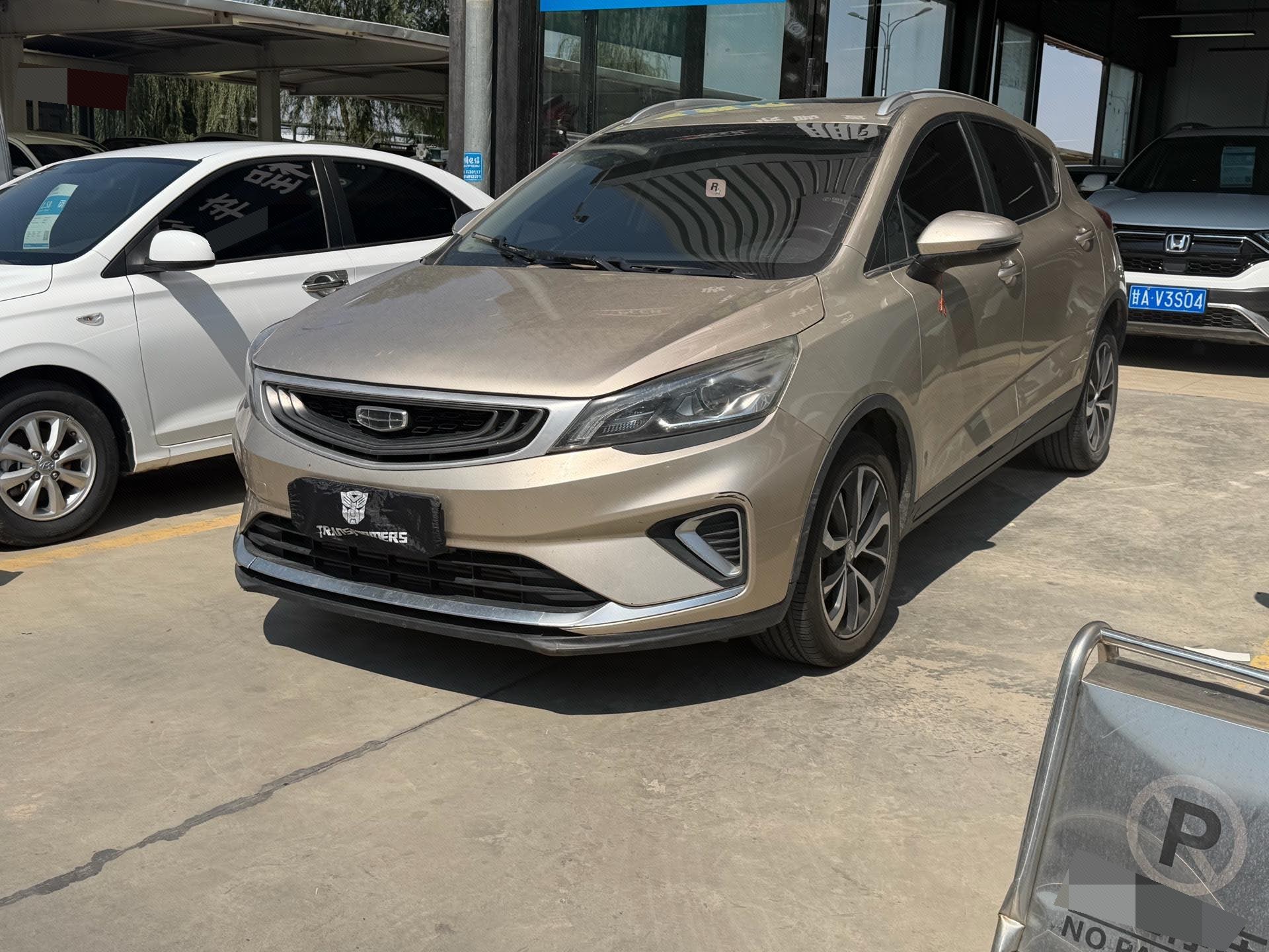 GEELY Emgrand GS 2020 car image 