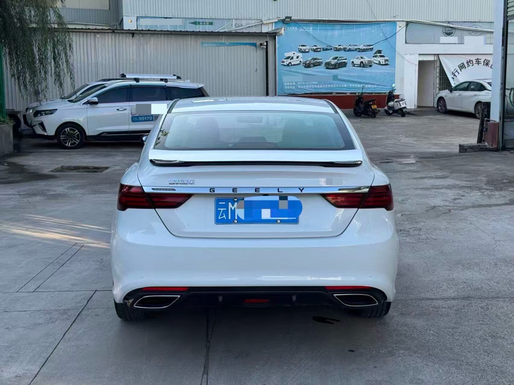 GEELY Binray 2022 #8 GEELY Binray 2022 car image #8