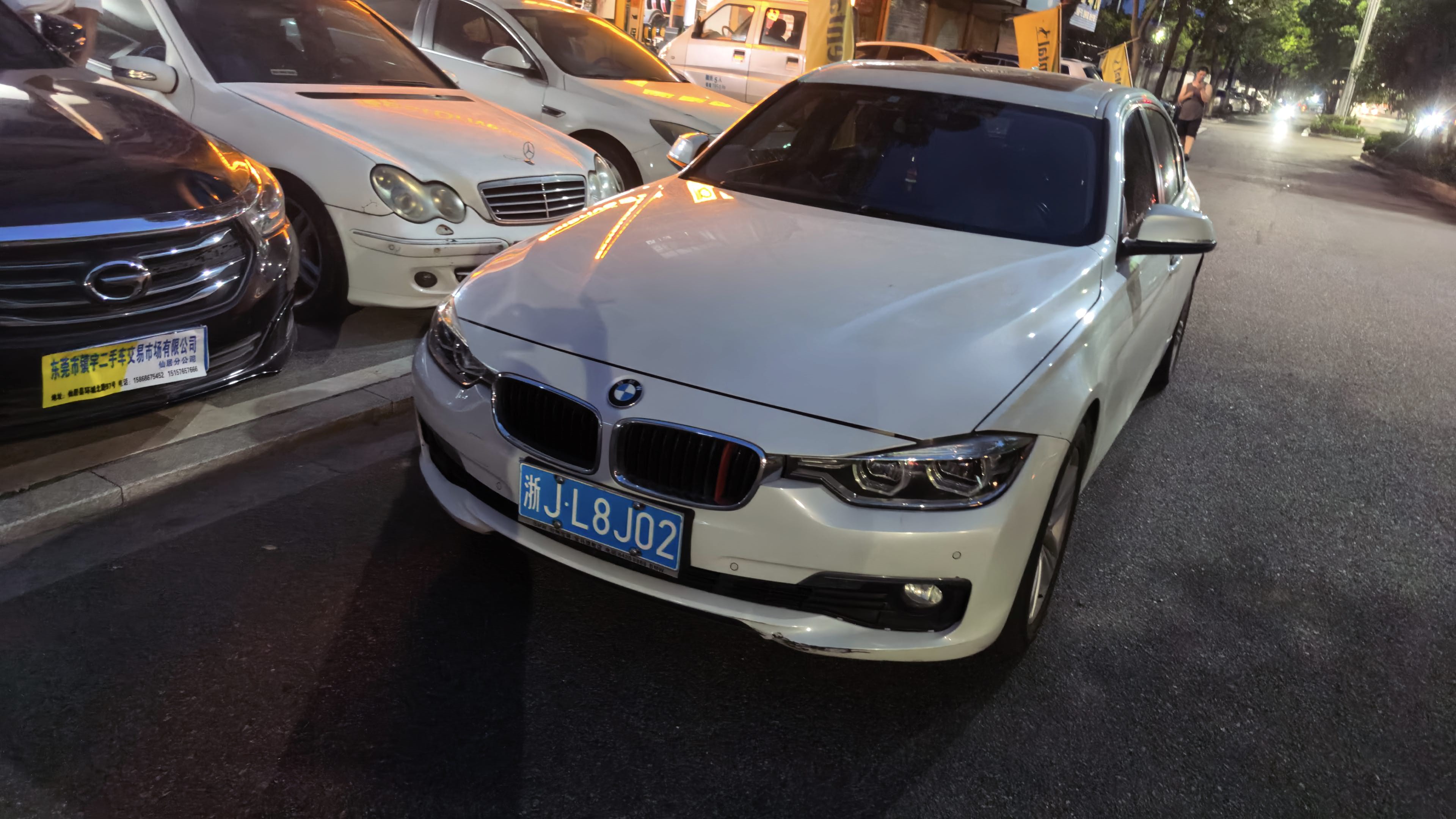 BMW 3 Series 2017 BMW 3 Series 2017 car image