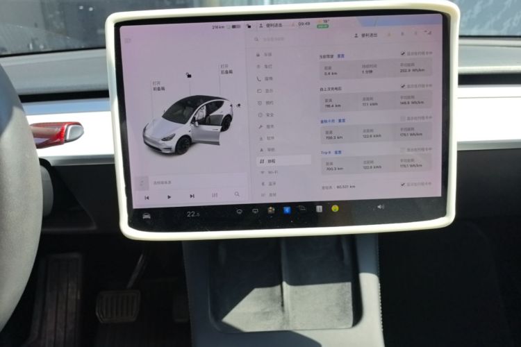 Tesla Model Y 2021 #12 Tesla Model Y 2021 car image #12