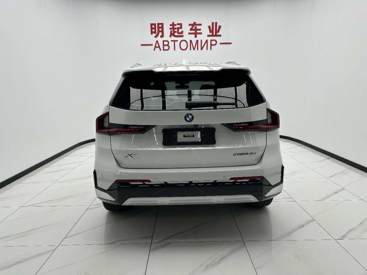 BMW X1 2023 immagine di auto #10