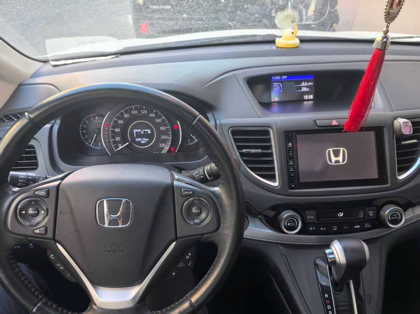 Honda CR-V 2015 car image #7