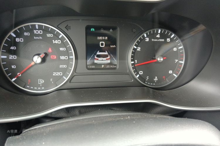 MG ZS 2020 car image #14