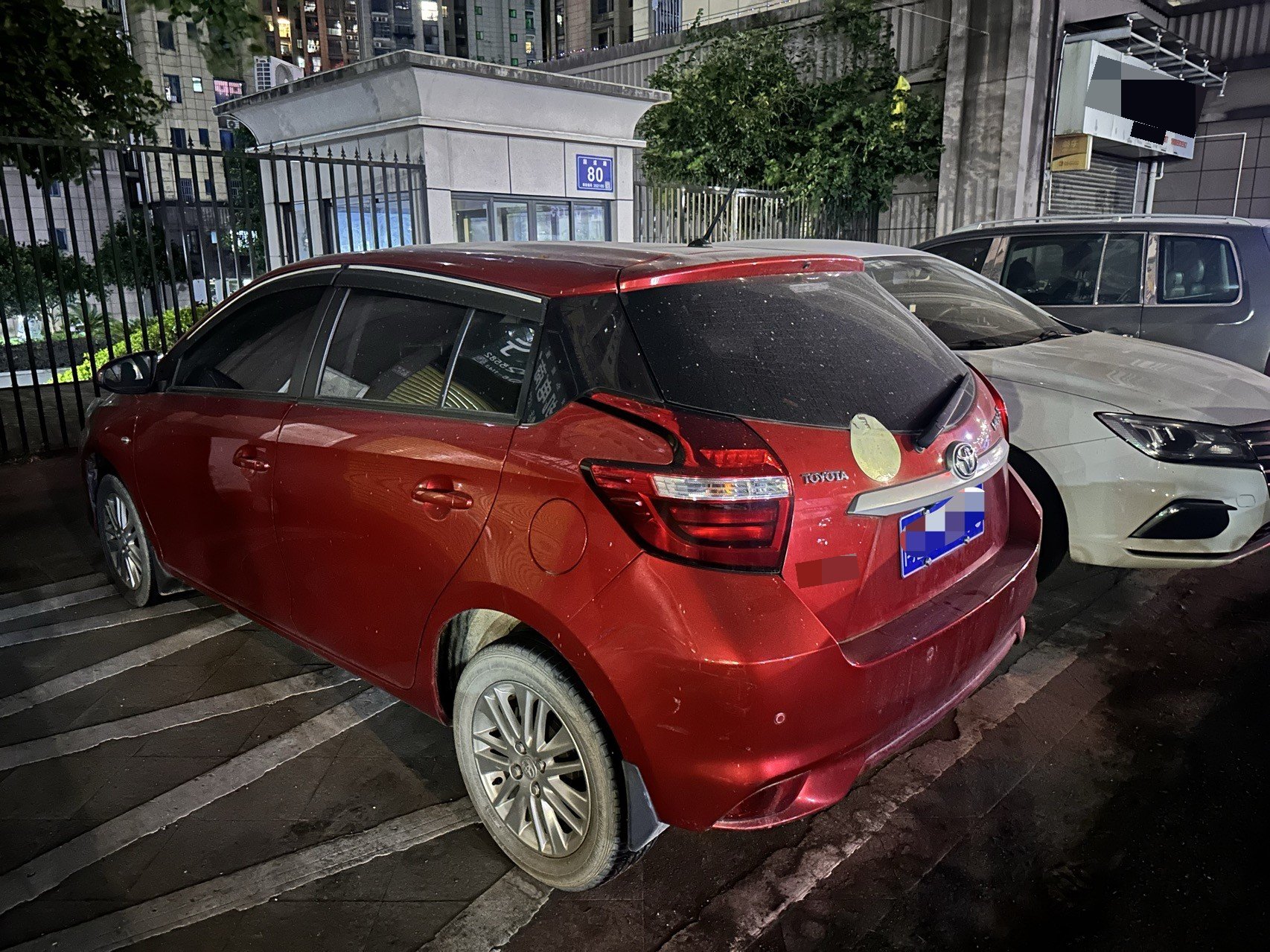 Toyota Vios FS 2017 #3 Toyota Vios FS 2017 car image #3