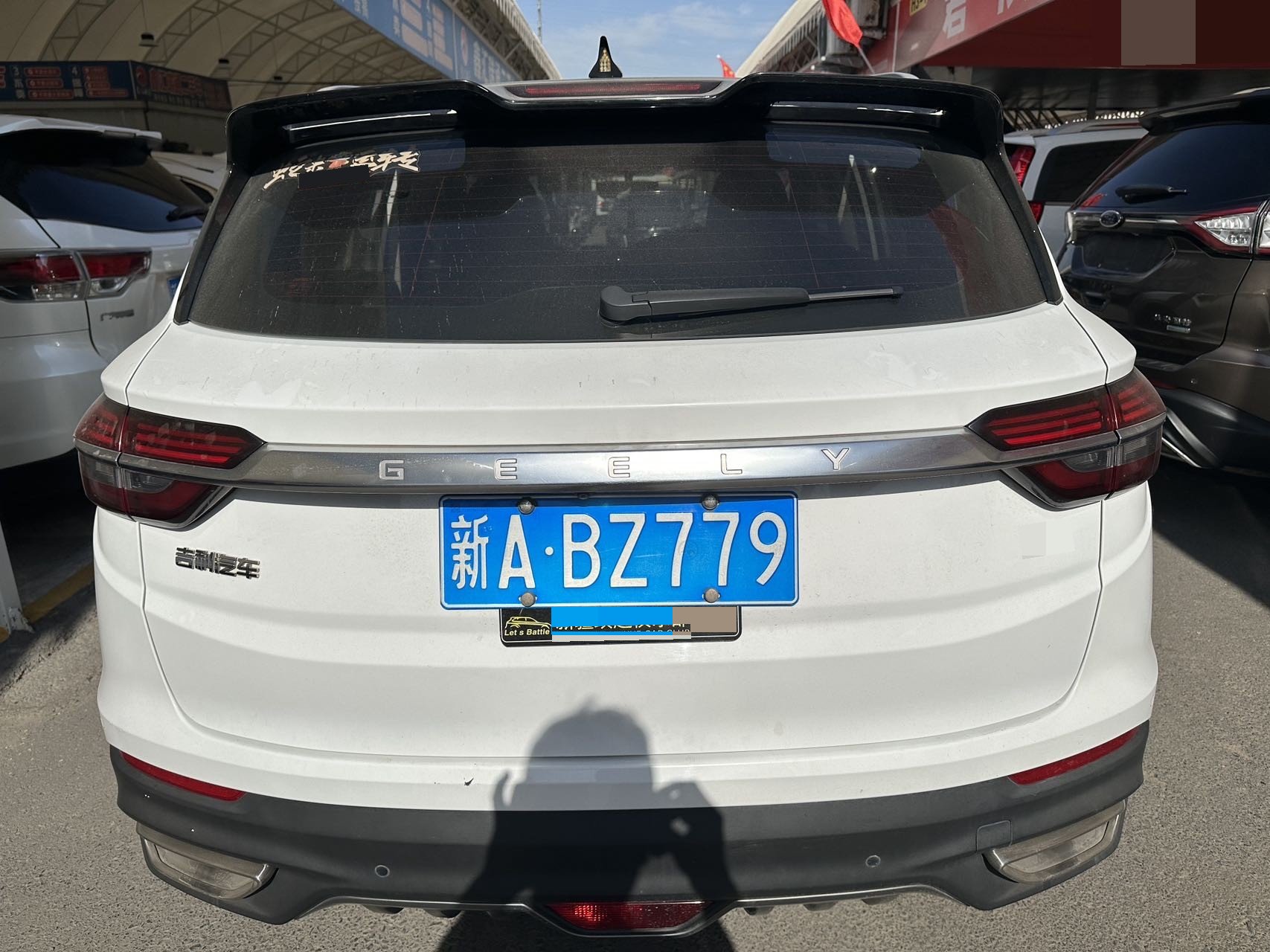 GEELY Coolray 2019 #6 GEELY Coolray 2019 immagine di auto #6