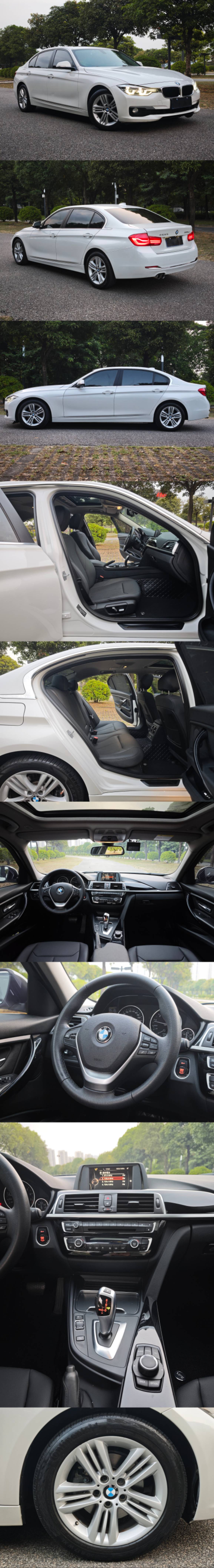 BMW 3 Series 2017 #9 BMW 3 Series 2017 car image #9