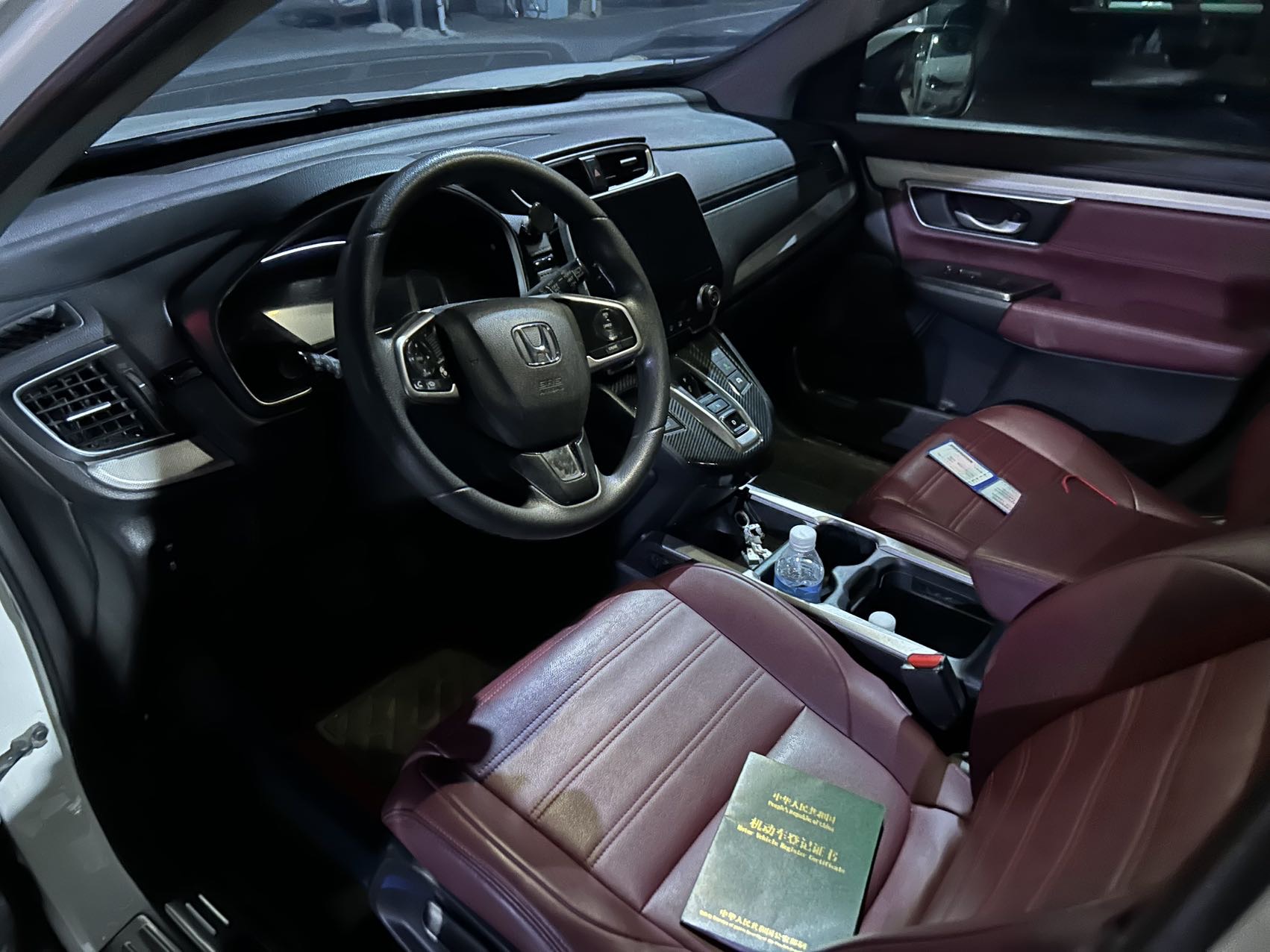 Honda CR-V 2018 #4 Honda CR-V 2018 car image #4