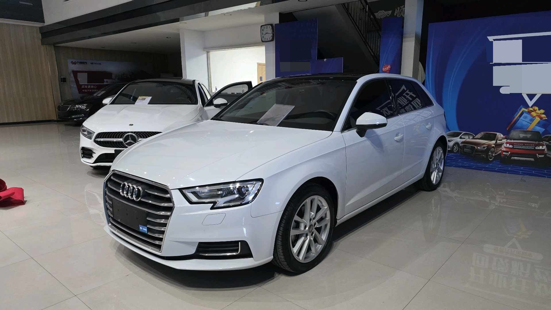 2020 2020 car image