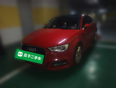 Audi A3 2018 Audi A3 2018 صورة سيارة