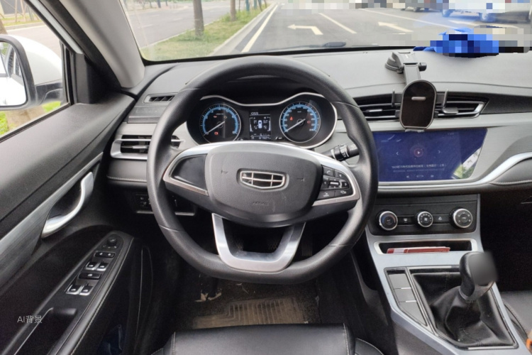GEELY Emgrand 2022 #12 GEELY Emgrand 2022 car image #12