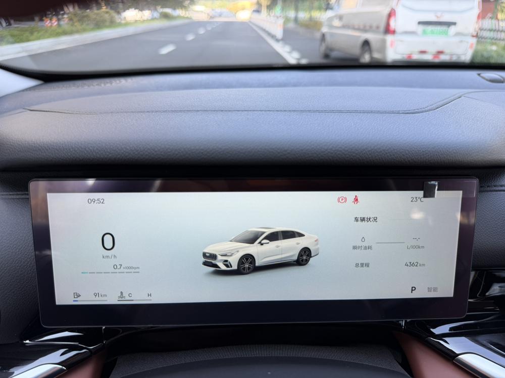 GEELY Emgrand 2025 car image #13