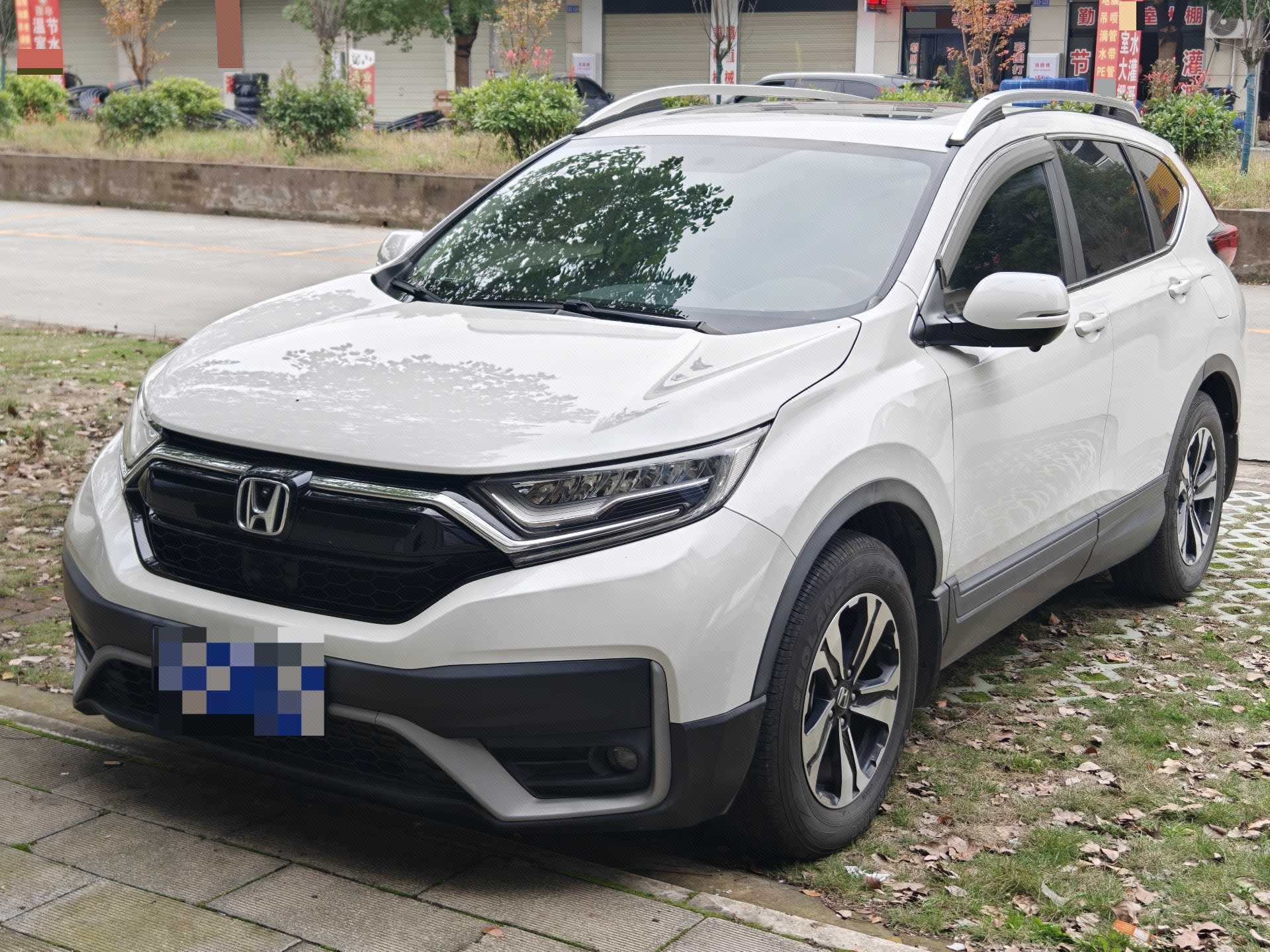 2020 2020 car image