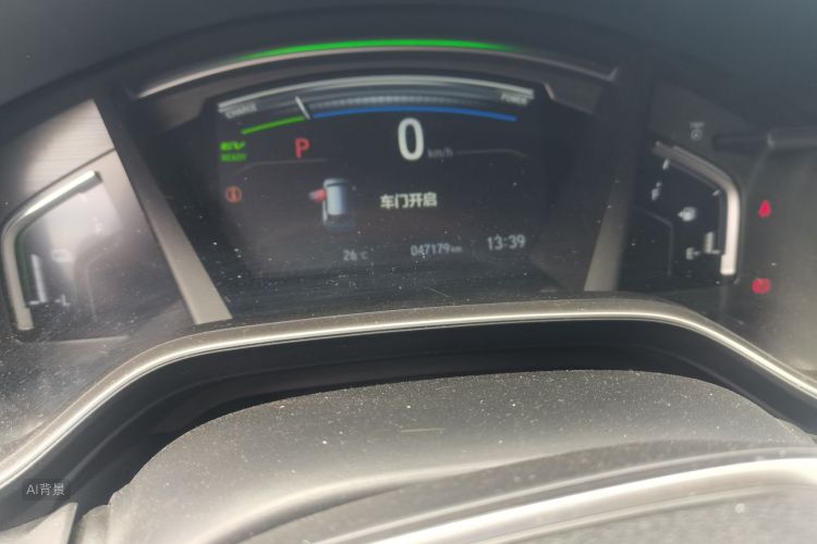 Honda CR-V 2022 car image #14