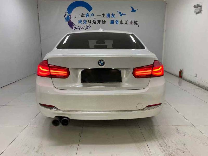 BMW 3 Series 2018 #7 BMW 3 Series 2018 car image #7