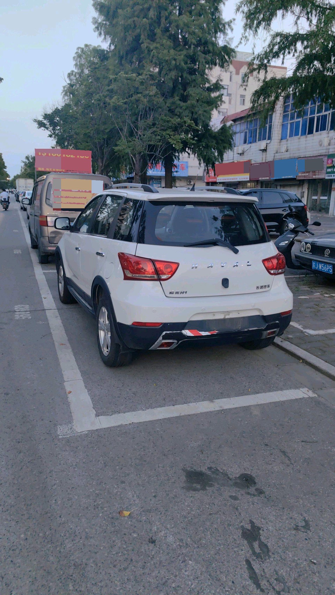 Haval H1 2017 car image #4