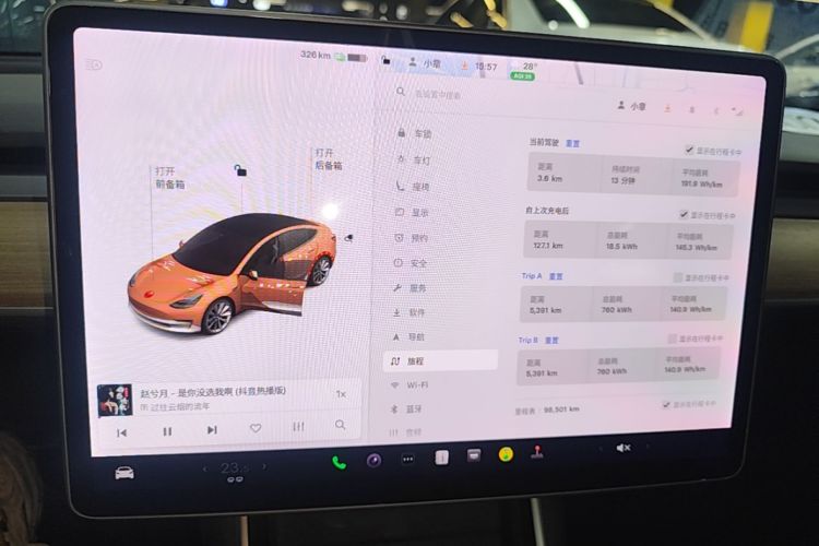 Tesla Model 3 2020 #12 Tesla Model 3 2020 car image #12
