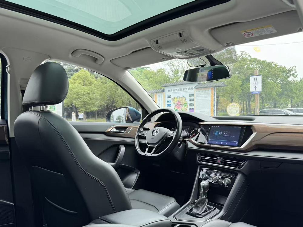 Volkswagen Tharu 2020 immagine di auto #10