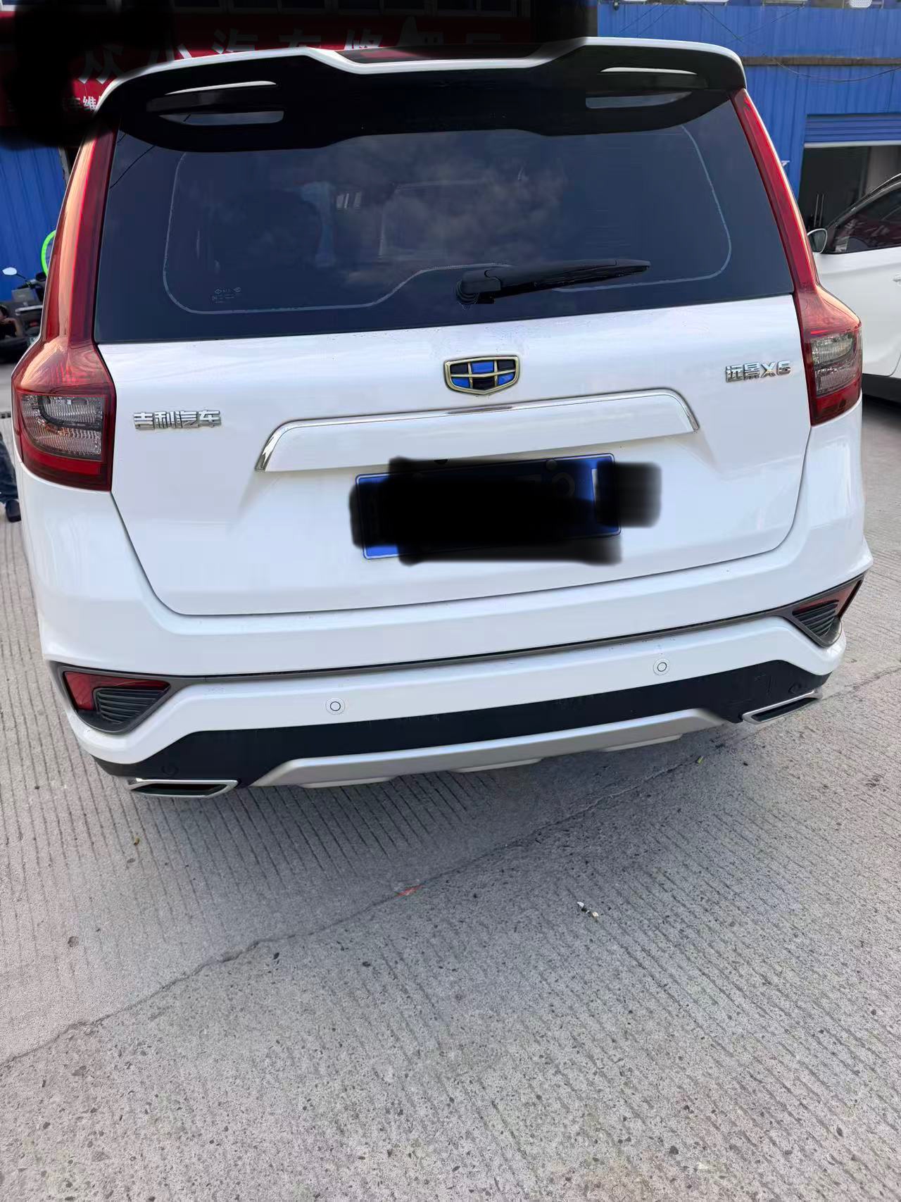吉利汽车 远景X6 2018 汽车图片 #2