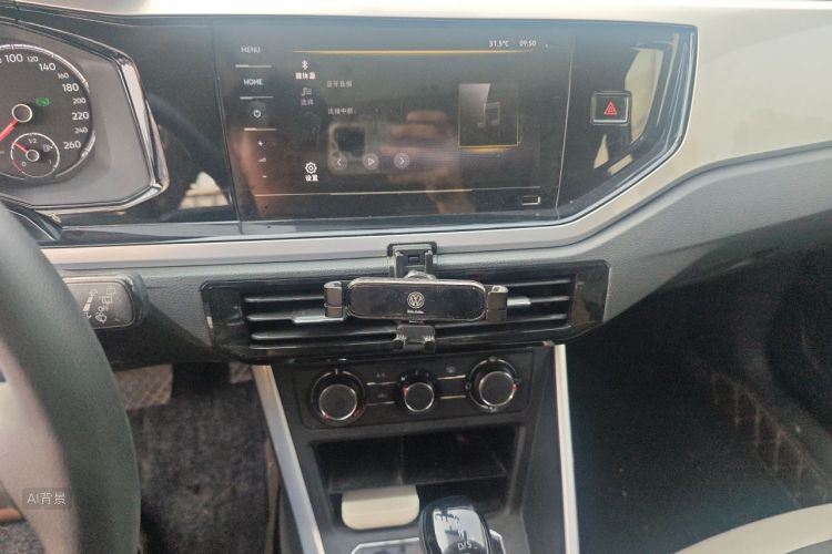 Volkswagen Polo 2021 car image #15
