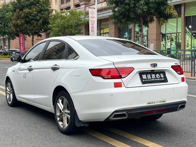 GEELY Emgrand GL 2017 car image #4