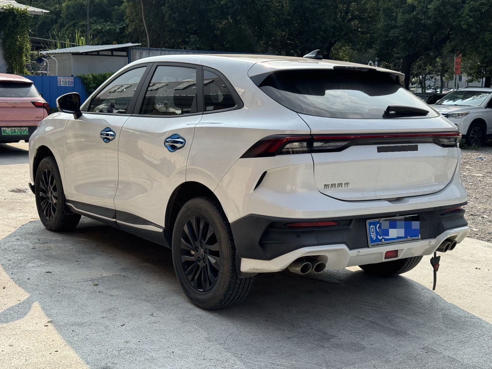 Forthing T5 EVO 2023 #7 Forthing T5 EVO 2023 imagem de carro #7