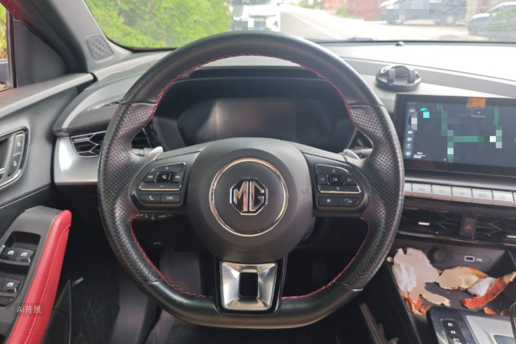 MG 5 2021 #12 MG 5 2021 immagine di auto #12