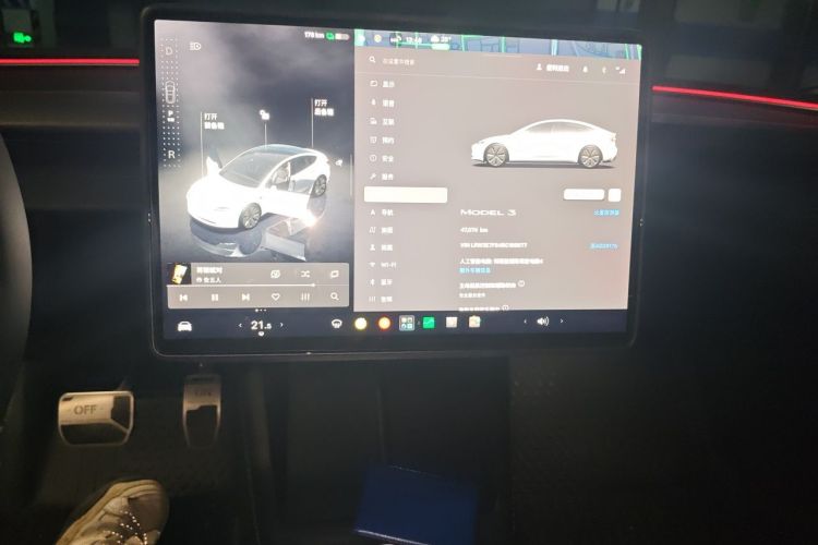 Tesla Model 3 2024 car image #13