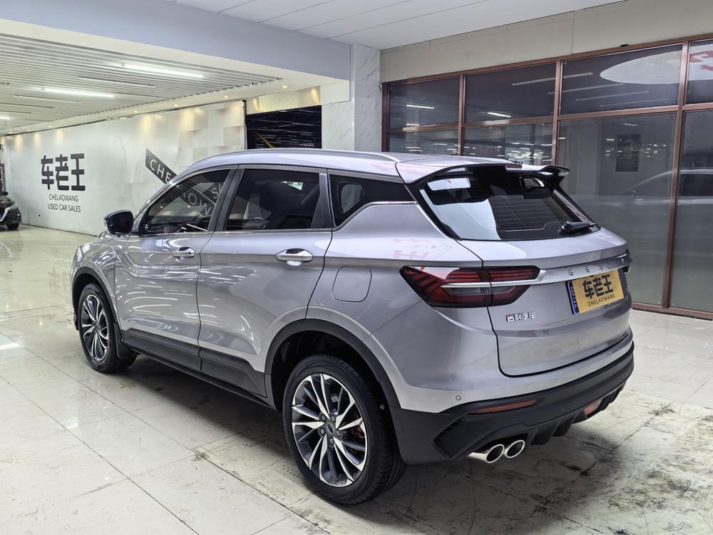 GEELY Coolray 2020 immagine di auto #4