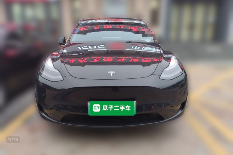 Tesla Model Y 2023 #3 Tesla Model Y 2023 car image #3