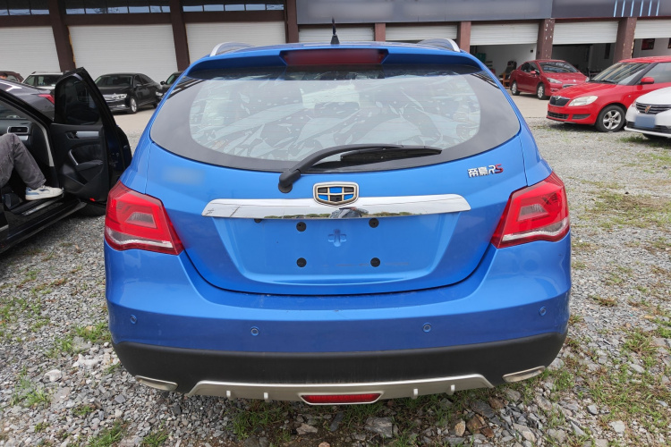 GEELY Emgrand 2017 car image #6