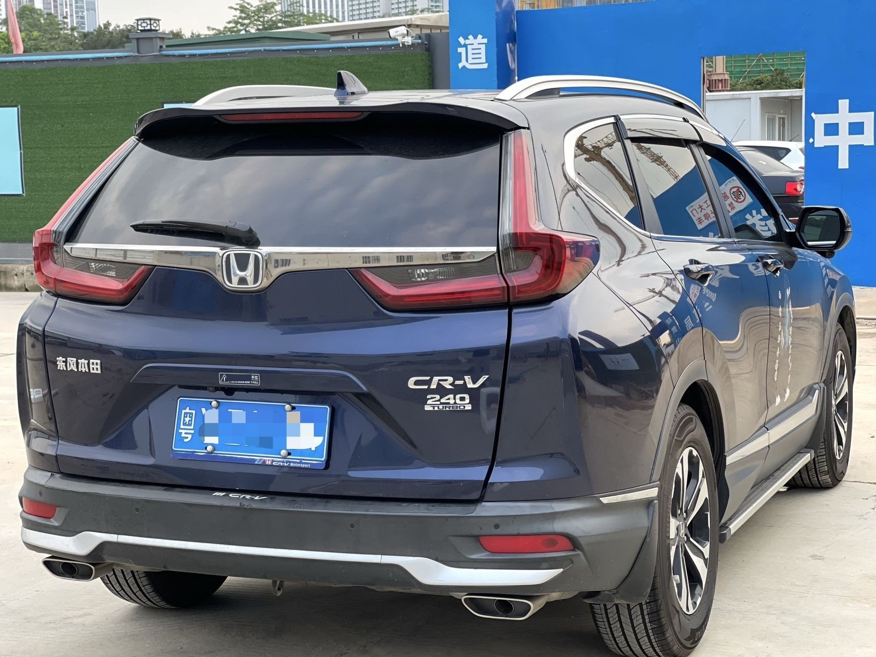 Honda CR-V 2020 #5 Honda CR-V 2020 car image #5