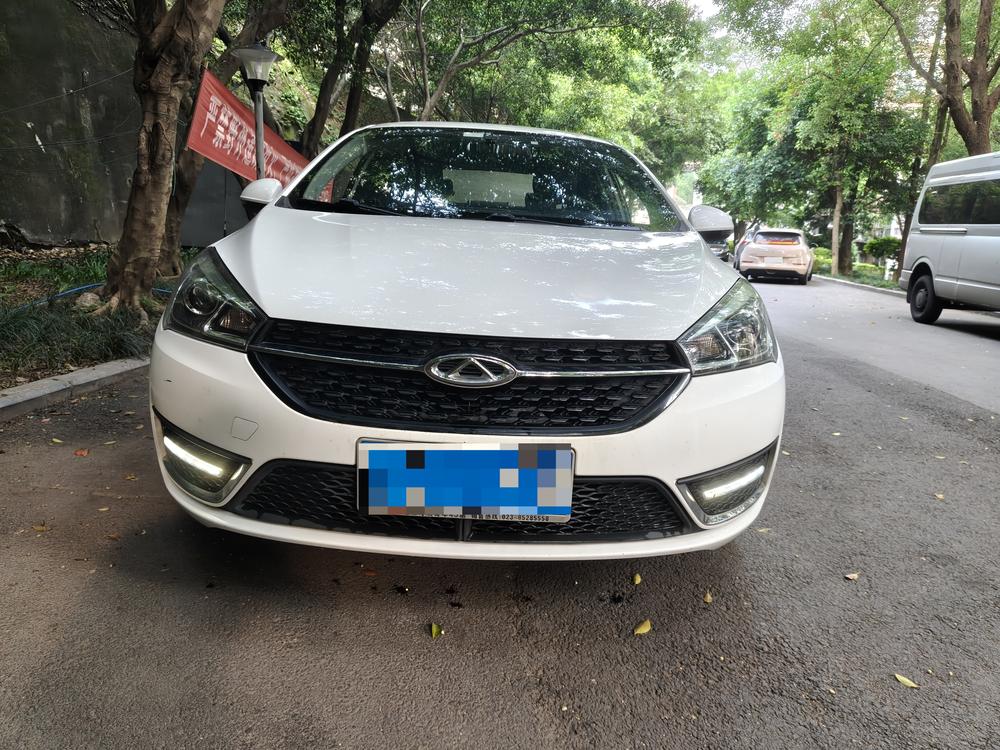 Chery Arrizo 5 2017 car image #2