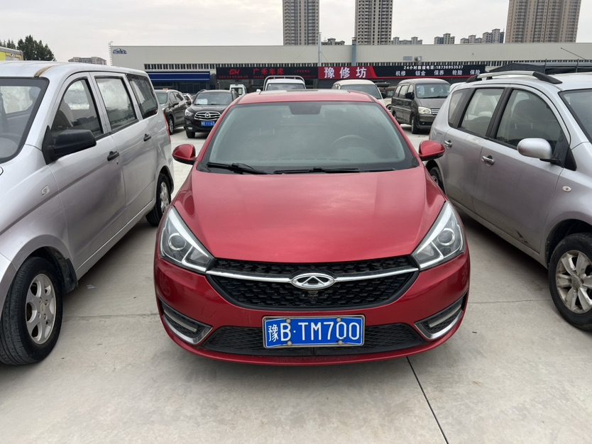 Chery Arrizo 5 2017 #2 Chery Arrizo 5 2017 صورة سيارة #2