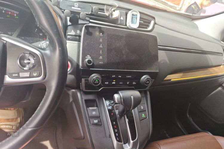 Honda CR-V 2021 car image #15