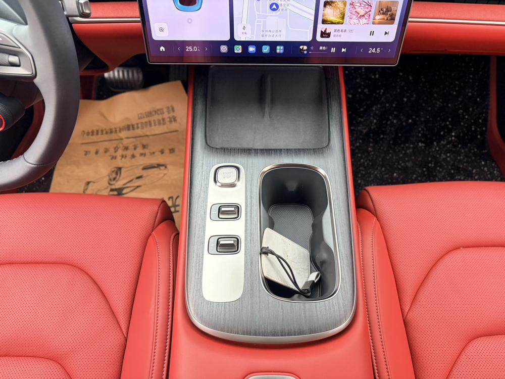 2025 #14 2025 immagine di auto #14