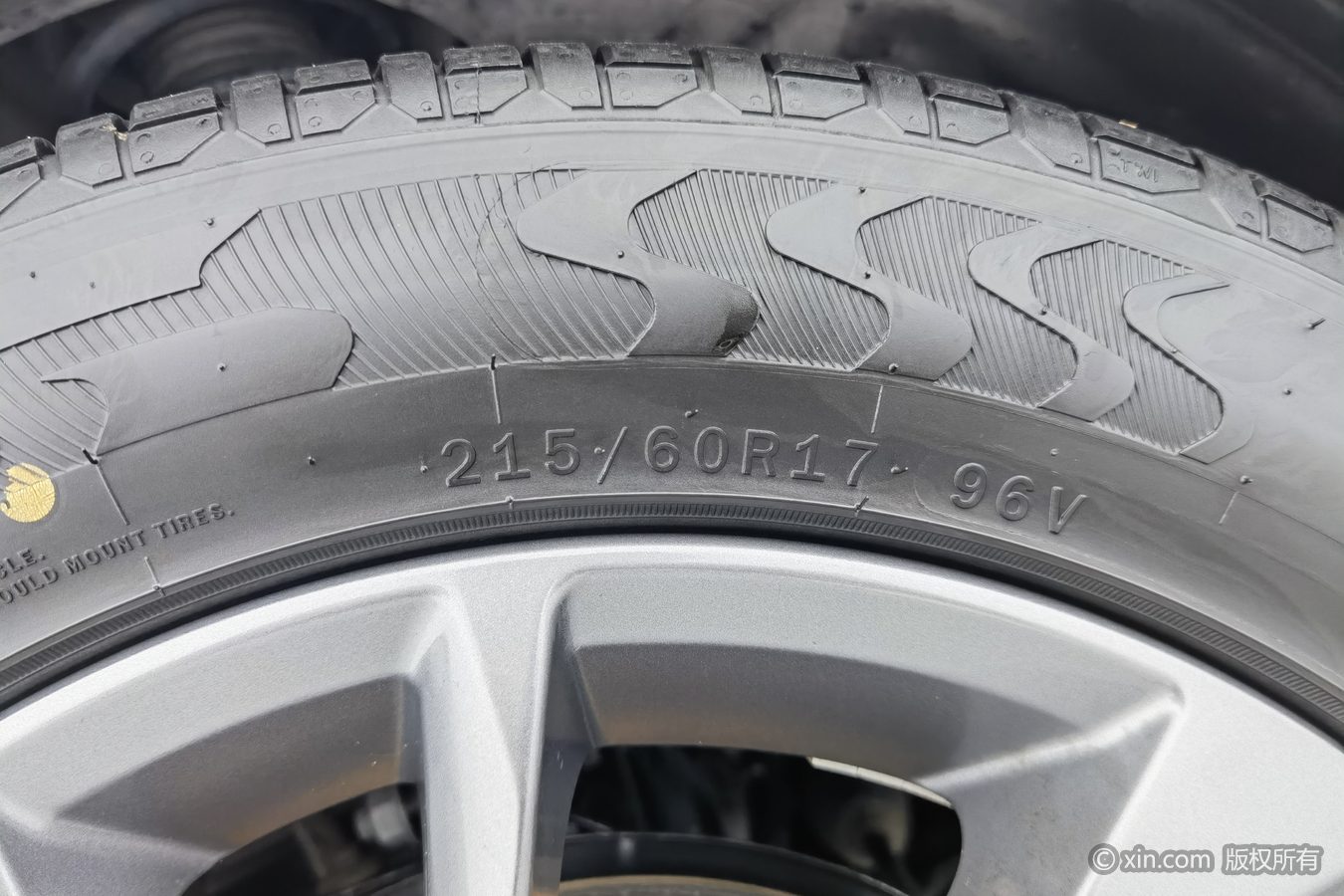 GEELY Coolray 2024 immagine di auto #25